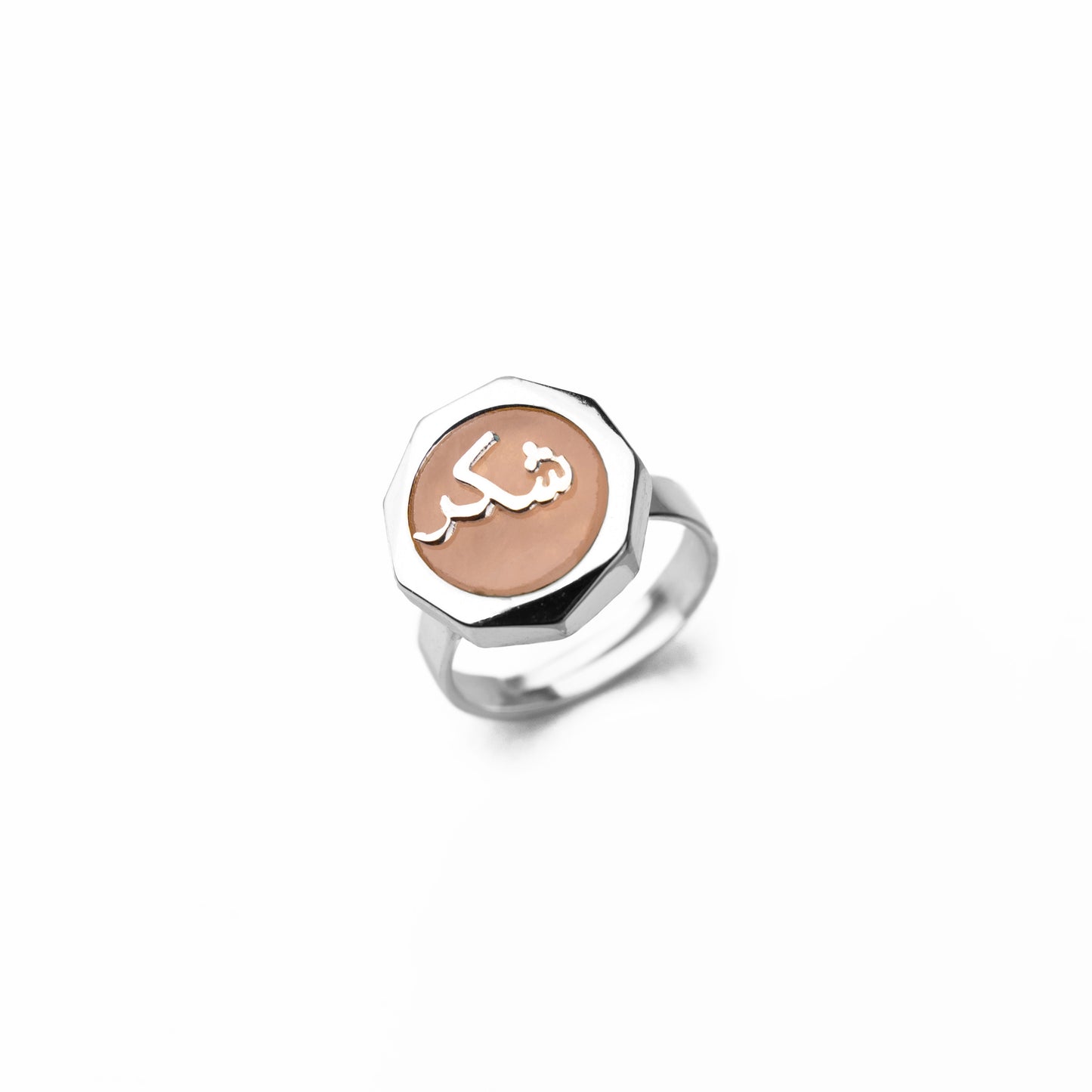 Shukr Rose Quartz Silver Finish Ring