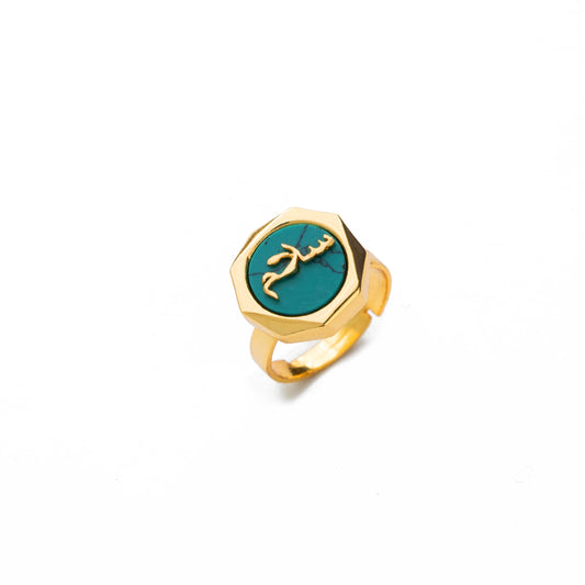 Peace Blue Turquoise Ring