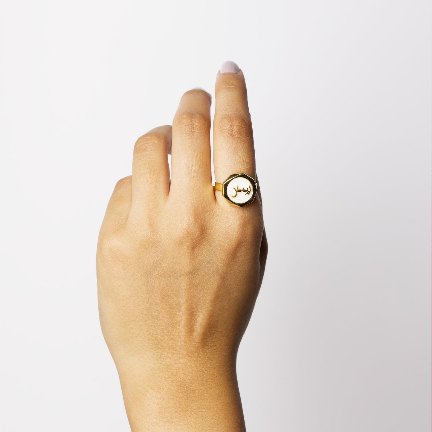 Faith Mother of Pearl Ring