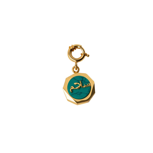 Peace Blue Turquoise Charm